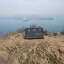 가마봉민박 이미지