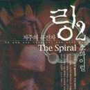 코지그린 이미지