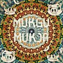 대호한우 이미지