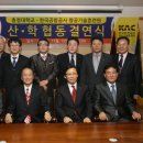 한국공항공사항공기술훈련원 이미지