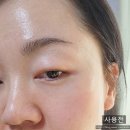 바르는 콜라겐 롤온아이크림 눈가부터 얼굴전체 케어 제이엠솔루션 후기