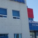 화도면사무소 이미지