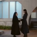 소이현 카카오 검색결과