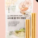 바우보울(BOW BOWL) 이미지