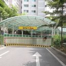 e삼성공인중개사사무소 이미지
