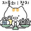 하이맥스 플레이 이미지