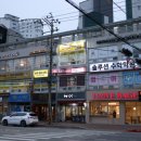 광교경남 공인중개사사무소 | 친절한 상담 다양한 매물이 가득 : 해와루공인중개사사무소