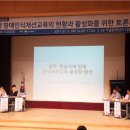 상무장애인자립지원센터