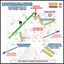 세븐일레븐대전성모오거리점 | 대전 답례품 구움과자 쿠키 선물세트 추천 옐로우라이트 당일 주문 퀵 배달 가능