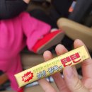 이삭아울렛 이미지