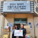 엘지이노텍평택공장 이미지