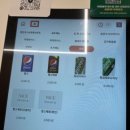 라이라이스 이미지