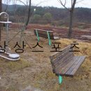 율어면사무소 이미지