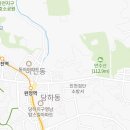 루비부동산공인중개사사무소 이미지