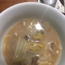 내가웰빙 이미지