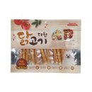 맛있는한끼 이미지