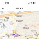 진명여자고등학교 이미지