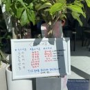 THE 형제 이미지