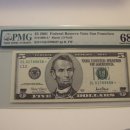 PMG 그레이딩 68등급 지폐 (미국 5달러 지폐) 이미지