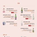 오키나라 이미지