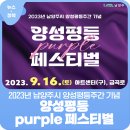 지에스25 일원센타 이미지