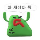 청년감자탕순대국고강점