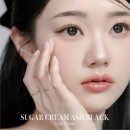 슈가크림