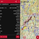 보현지맥2구간 64.37km- 검게 타들어간 흔적속에 지금도 가슴이 먹먹합니다. 이미지