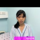 768번째Lê Đậu Ngọc Lan 이미지