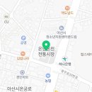 일교포차
