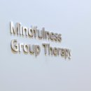 지금여기정신건강의학과의원 이미지