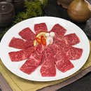 삼진축산 이미지