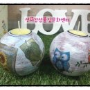 서광주약국 이미지