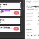 프로퍼티