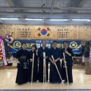 검수원(검도) 이미지