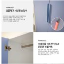 김해미셸 이미지