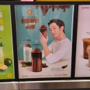 컴포즈커피신현점
