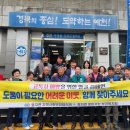 효자면 - 5349 | 효자면