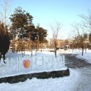 성내공원화장실 이미지