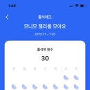 천호테크 이미지