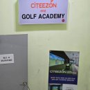 원스크린골프아카데미 | (가락동골프레슨)전문 월7~8만원대로 등록이 가능한 대박가성비 시티존스크린골프아카데미