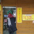 서여사곰탕 이미지