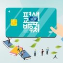 포시즌필라테스 이미지