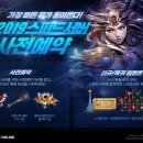 스피드PC존 이미지