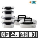 이비케이 이미지