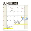 독한공부입시학원 이미지