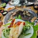 상호네숯불구이 | 찐 도민맛집, 숯불 닭갈비구이&lt;상호네 숯불구이&gt;