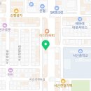 전주봄봄약국 이미지