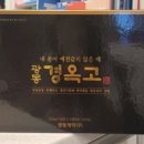 (주)뉴트로피아 이미지