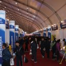 국제농기계 이미지